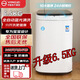 揚子洗衣機小型全自動(dòng)嬰兒兒童內衣內褲洗脫一體脫水機家用出租房學(xué)生宿舍洗襪子機 6.5KG全自動(dòng)【塑料擋板+藍光清洗】 波輪