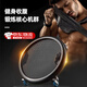 OSKV滑盤(pán)健腹輪滑盤(pán)靜音男女家用健身減脂器械四輪收腹肌塑形訓練神器 黑色
