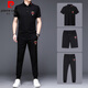 皮爾卡丹（pierre cardin）新款男士休閑運(yùn)動(dòng)套裝中年男裝夏季翻領(lǐng)短袖T恤冰絲一套針織 黑色三件套 XL