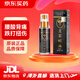 【泰國藥品】皇家蛇油50ml/瓶 風(fēng)濕痛關(guān)節炎肩周炎頸椎病痛風(fēng)跌打扭傷止痛消腫行血按摩油 皇家蛇油50ml/瓶