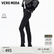 VEROMODA牛仔褲2025冬季新款高腰加絨九分褲鉛筆褲小腳褲時(shí)尚325449004 黑牛仔色 L