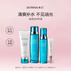 希蕓清透肌潔面水乳精華套裝補水保濕滋潤清爽易吸收油皮摯愛(ài)
