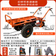 桃李汽油電動(dòng)平板車(chē)三輪車(chē)果園雞公車(chē)工地手推車(chē)山地農用獨輪車(chē)爬山虎 升級版后橋168柴油機手拉