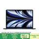 Apple/蘋(píng)果AI筆記本/【24G+512G】MacBookAir13.6英寸M2(8+10核)學(xué)習辦公午夜色電腦 Z1HN0CH/A