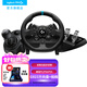 羅技（G）G29/G923力反饋游戲方向盤(pán) 電腦賽車(chē)方向盤(pán)模擬器900度PC/PS4/5/模擬駕駛 歐卡塵埃地平線(xiàn)5 歐卡2 G923方向盤(pán)+踏板+排擋桿