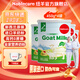 紐羊（Noblecare） 新西蘭進(jìn)口成人羊奶粉 中老年人高鈣0蔗糖老人營(yíng)養奶粉罐裝450g 450gX4罐純山羊奶