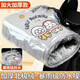 JCZS德國品質(zhì)電動(dòng)摩托車(chē)手把套冬季保暖電瓶車(chē)手套防水擋風(fēng)手套加絨加 冬季手套加絨加厚|粉色小豬