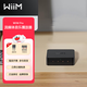 悅昌行美國WiiM Pro無(wú)線(xiàn)hifi音頻音樂(lè )串流無(wú)損播放器WIFI藍牙數播支持HUAWEI HiPlay無(wú)線(xiàn)串流KUGOU Hi-Fi WiiM Pro【沒(méi)有遙控器】 播放器