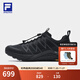 斐樂(lè )（FILA）官方雪狼2+戶(hù)外跑鞋男鞋2025冬季新款越野跑鞋徒步運動(dòng)鞋 駿馬黑-BB 42