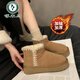 啄木鳥(niǎo)冬季厚底雪地靴女2026新款防寒保暖東北棉鞋時(shí)尚加絨加厚毛毛短靴 棕色【加絨保暖】 39 (245mm)