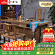一善一品紅木家具非洲雞翅木（學(xué)名：非洲崖豆木）實(shí)木茶桌椅組合中式仿古功夫禪意茶臺 1.78米茶桌+5圈椅