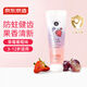 京東京造 益生菌兒童牙膏 草莓葡萄70g 3-12歲適用 兒童防蛀護齦健齒 含氟