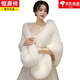 恒源祥皮草披肩秋冬季百搭斗篷禮服婚紗時(shí)尚外搭春秋女新娘披風(fēng)仿狐貍毛 白色