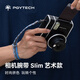 PGYTECH相機腕帶蒲公英相機腕帶Slim快拆單反肩帶尼康Z5富士XT30相機掛繩佳能G7X2索尼zve10 藝術(shù)款秘境藍