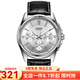 卡西歐(CASIO)男表 簡(jiǎn)約男士石英手表 白盤(pán)黑色皮帶MTP-1375L-7A