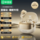 畢亞茲【睡眠豆】睡眠藍牙耳機無(wú)線(xiàn)入耳降噪隔音隱藏耳塞側睡側臥無(wú)痛asmr運動(dòng)游戲音樂(lè )適用蘋(píng)果17米白