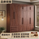 清島木格黑胡桃木新中式實(shí)木衣柜家用臥室小戶(hù)型儲物柜子簡(jiǎn)易組裝衣櫥家具 【W(wǎng)1031主圖款】四門(mén)衣柜