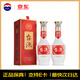 茅臺（MOUTAI）【2023年份】醬香型白酒  新老包裝隨機 口糧酒推薦 53度 500mL 2瓶 臺源 雙瓶裝（含禮袋）