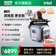 阿邁奇 M1A電競i9顯卡RTX3070/3080獨顯迷你主機高性能黑神話(huà)Ai設計mini游戲高端小機箱3A大作臺式機電腦 i9-12900H+32G+1TB+RTX4060 RTX獨立顯卡+DDR5