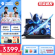 機械革命游戲筆記本電腦【補貼20%】可選蛟龍16Pro獨顯5060滿(mǎn)血設計師無(wú)界14X建模辦公網(wǎng)課學(xué)生 i7-13620H 16G+512G|標配升級14S 全新正品