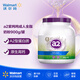 a2紫噸噸全家營(yíng)養牛奶粉純牛奶粉牛初乳加營(yíng)素奶粉【沃爾瑪】 成人全脂速溶營(yíng)養奶粉 900g/罐