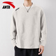 安踏（ANTA）衛衣t恤男士春秋季款圓領(lǐng)打底衫透氣外套跑步上衣運動(dòng)服青少年 7405-1麥仁灰 XL 180 -適合140-160斤