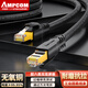 安普康（AMPCOM）工業(yè)超柔超六類(lèi)網(wǎng)線(xiàn)2米 萬(wàn)兆無(wú)氧銅S/FPT網(wǎng)絡(luò )跳線(xiàn)CAT6A成品線(xiàn) 配線(xiàn)架路由器連接線(xiàn)纜黑A(yíng)M6AHBK02