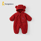 童泰（TONGTAI）嬰兒連體衣冬季夾棉連帽羊羔絨衣服兒童休閑哈衣爬服紅色80cm