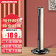 長(cháng)虹（CHANGHONG） 取暖器暖風(fēng)機立式電暖器電暖氣家用電暖氣立式暖器搖頭暖風(fēng)扇塔式電暖扇 豪華立式機械2000W金色【左右搖頭】高860mm
