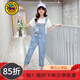 G.duck童裝女童套裝夏季新款兒童衣服時(shí)尚中大童牛仔背帶褲薄款女孩短袖 長(cháng)褲整套 140 建議9~10歲【130-140cm】