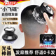 李紳寸頭自助理發(fā)器刀頭配件理發(fā)神器男士自理飛碟理發(fā)器剃光頭神器個(gè)護健康懶人理發(fā)電推子圓寸理發(fā)器 飛碟自助理發(fā)器【黑色】旗艦款-專(zhuān)剃寸頭 【四檔限位梳+環(huán)繞修剪+升級續航+液晶顯示屏】