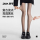JKN波點(diǎn)黑色光腿神器女秋冬【保暖顯瘦】性感黑絲加絨連褲襪打底褲襪