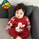 G.duck寶寶爬服嬰兒紅色滿(mǎn)月百天周歲連體衣針織哈衣毛衣外出服春秋裝冬 紅色車(chē)厘子兔爬服 73cm