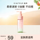 KIMTRUE且初無(wú)花果卸妝油女小青瓜深層清潔溫和敏感肌可用卸妝水液 無(wú)花果卸妝油100ml 卸妝油