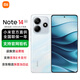 小米Redmi 紅米Note14 新品5G手機 星輝白 8G+128G 官方標配