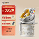 qborn小海豚Pro新國標安全座椅0-7歲新生兒智能通風(fēng)加熱寶寶車(chē)載升級 【雙端操控通風(fēng)加熱】蒙德里安黃【新國標】