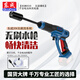 東成家用無(wú)線(xiàn)鋰電洗車(chē)機高壓水槍洗車(chē)神器便攜式充電洗地機電動(dòng)刷車(chē)泵 DCQW2035裸機不含電池充電器