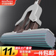 百家好世對折膠棉拖把28cm1頭免手洗擠水托把家用海棉吸水 源頭直發(fā) 包郵