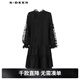 S.DEER圣迪奧女裝木耳邊圓領(lǐng)風(fēng)琴褶網(wǎng)紗連衣裙S241Z1242 黑色/91 M/165