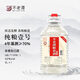 不老潭糧食酒 純糧壹號高度白酒桶裝高粱酒濃香型原漿泡酒散裝白酒 42度 5L 1桶
