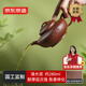 京東京造 宜興紫砂壺手工茶壺【原礦清水泥】煮泡茶具 君德如意280ml禮盒