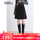 百圖betu女裝秋冬新款半身裙撞色線(xiàn)設計百搭短裙裙子女2410T73 黑色 L （黑色預售11/27發(fā)貨）