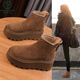 啄木鳥(niǎo)2025年秋冬新款內增高雪地靴加絨加厚保暖棉鞋厚底休閑馬丁靴 焦糖色加絨 37