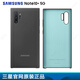 三星NOTE10+原裝手機殼液態(tài)硅膠 NOTE10+原廠(chǎng)配件保護殼 Note10+黑色