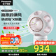 松下（Panasonic）無(wú)葉電風(fēng)扇 桌面除菌凈化空氣循環(huán)靜音清風(fēng)球 辦公室臺式小型家用送風(fēng)扇節能靜音 除菌除異味+氛圍燈F-AM50WC-W