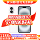 Apple iPhone16【24期免息】蘋(píng)果16手機 國行5G全網(wǎng)通 雙卡雙待 二手手機 白色 128G全網(wǎng)通【豪華禮包】 99新