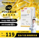 賽霸魚(yú)油rTG型魚(yú)油EPA+DHAomega3高純度健身ifos五星認證 RTG型 30粒*2盒 （粒粒獨立包裝）