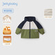 JELLYBABY【撞色帥氣短款連帽棉服】冬款男童發(fā)熱戶(hù)外棉服保暖中童
