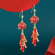 千寶萊中國(guó)風(fēng)S925銀針耳環(huán)圣誕新年禮物新娘耳釘時(shí)尚網(wǎng)紅女耳飾專輯 耳鉤：紅燈籠+滴油鞭炮流蘇耳環(huán)