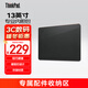 ThinkPad專(zhuān)業(yè)13英寸內膽包 便攜輕薄 皮革外觀(guān)竹纖維內襯 采用可持續環(huán)保材質(zhì) 磁吸扣設計 有獨立收納空間 